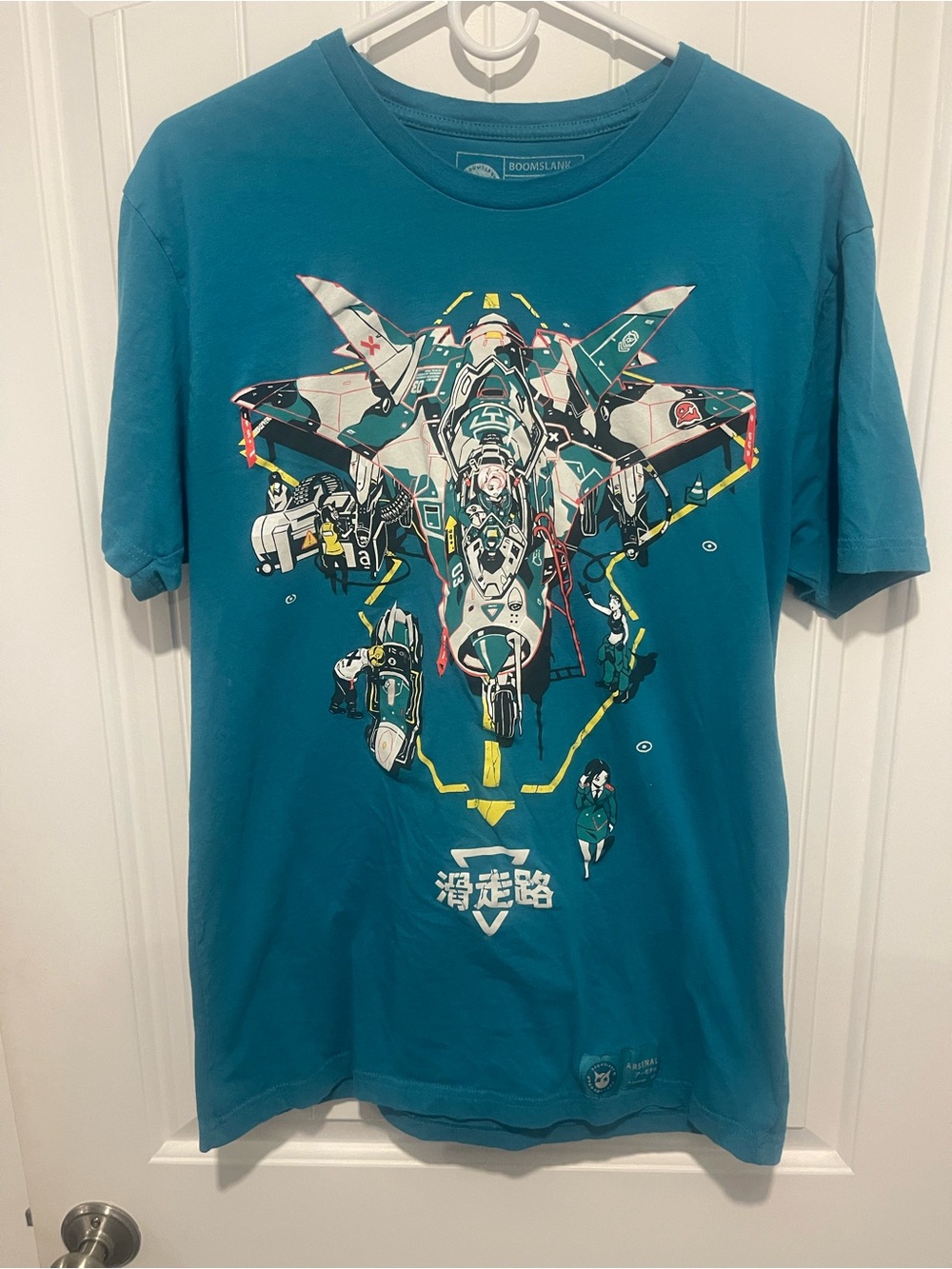 Boomslank Arsenal 18 Mecha Graphic Tee Men’s Large Blue